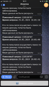 3DC42D2E-5085-4E94-932F-9051076A0145.webp