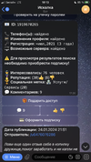 9CD1BE32-BB10-4C69-B866-4A95D90AD889.webp