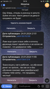 31CE5ED7-B928-40A6-91B7-F237DEF4AC5C.webp
