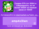 Screenshot (4).webp