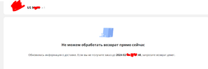 Снимок3.webp