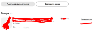 Снимок.webp