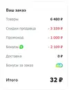 2.webp