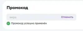 Безымянный.jpg