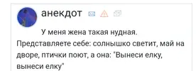 Screenshot_20240201_074043_Chrome.webp