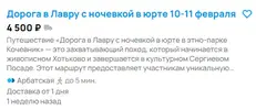 Screenshot_377.webp
