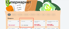 Screenshot_1.webp