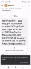 333.webp