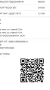 14.webp