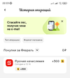 Screenshot_2024-02-01-22-53-42-787_com.ludashi.dualspace-edit.webp