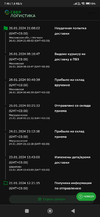 Screenshot_2024-02-02-07-46-47-756_com.microsoft.emmx.webp