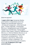 1000051422.webp