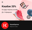 Screenshot_20240202-131259~2.webp