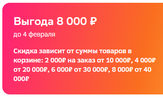 14.webp