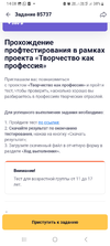 Screenshot_20240202_140805.webp