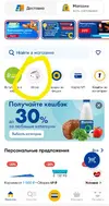 Screenshot_20240202_143023.webp