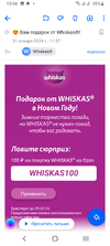 Screenshot_20240202-155435.webp