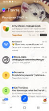 Screenshot_20240202-163310.webp