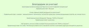 14.webp