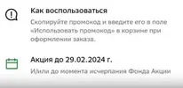 1.webp