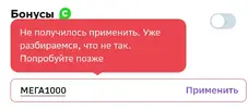 Screenshot_2024-02-03-08-54-36-760_com.android.chrome.webp