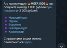 Screenshot_2024-02-03-15-19-08-34_948cd9899890cbd5c2798760b2b95377.webp