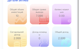 AEEF28BE-6D57-4F0F-A653-66F97BE949BF.webp