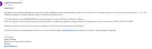 Screenshot_23.webp Screenshot_23.webp