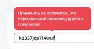 14.webp