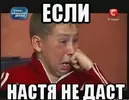 Скриншот 03-02-2024 222436.webp