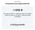 IMG_20240204_071843.webp