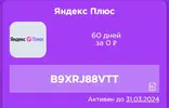Screenshot_3.webp