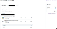 Screenshot_381.webp