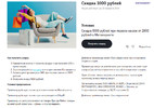 14.webp