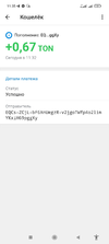 Screenshot_2024-02-02-11-35-55-424_org.telegram.messenger.webp