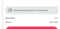 14.webp