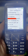 Screenshot at Feb 04 20-35-54.webp