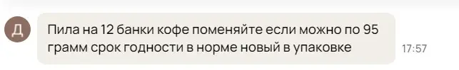 1111.webp