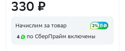 Screenshot_2024-02-05-08-48-37-13_30cc176f4b3b38d93056db5a8604f4cb.webp