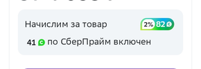 Screenshot_2024-02-05-08-48-05-95_30cc176f4b3b38d93056db5a8604f4cb.webp