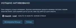 Безымянный.webp