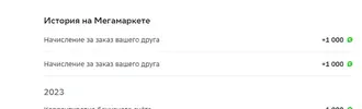 14.webp