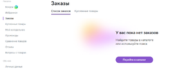 14.webp