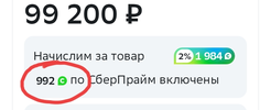 Screenshot_2024-02-05-22-33-32-66_30cc176f4b3b38d93056db5a8604f4cb.webp