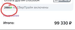 Screenshot_2024-02-05-22-34-10-08_40deb401b9ffe8e1df2f1cc5ba480b12.webp