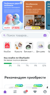 Screenshot_2024-02-05-22-54-32-04_30cc176f4b3b38d93056db5a8604f4cb.webp