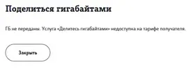 1707158626273.webp