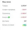 14.webp