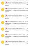 Screenshot_2024-02-05-23-38-37-502-edit_com.fsck.k9.webp Screenshot_2024-02-05-23-38-37-502-edit_com.fsck.k9.webp