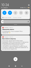 Screenshot_2024-02-06-10-24-32-983_org.telegram.messenger.web.webp
